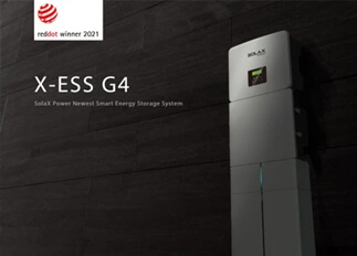 荣誉 | HJC黄金城能源X -ESS G4储能一体机系统荣获Red Dot德国红点奖！
